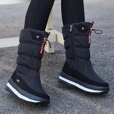 Női alkalmi kötény lapos talppal