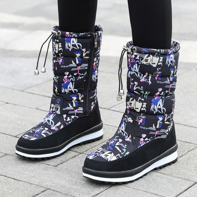 Női alkalmi kötény lapos talppal