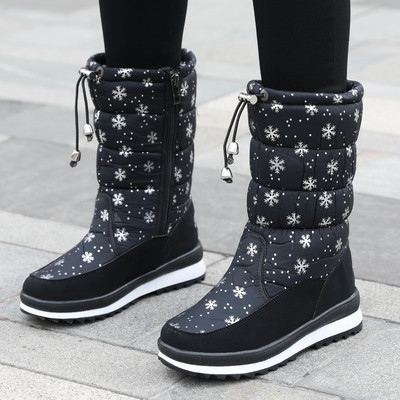 Női alkalmi kötény lapos talppal