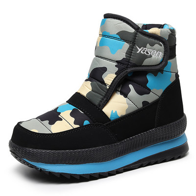 Talvised aprikoosisaapad takjapaelaga