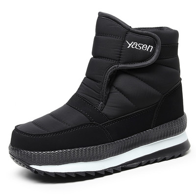 Talvised aprikoosisaapad takjapaelaga