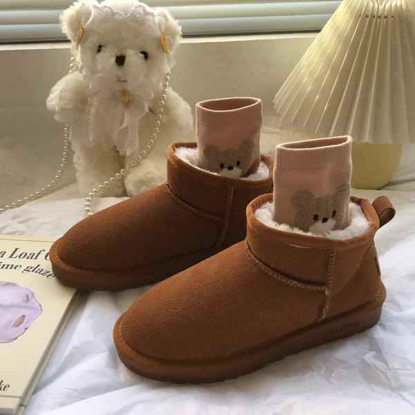 Sooja pruuni voodriga naiste vabaajasaapad