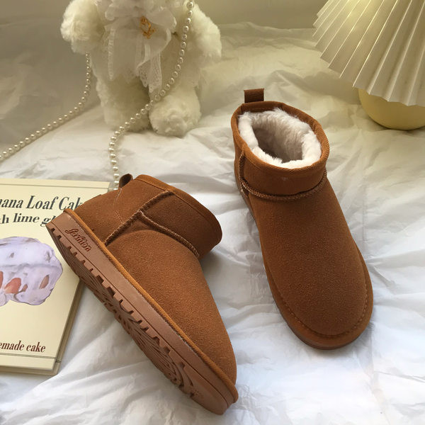 Sooja pruuni voodriga naiste vabaajasaapad