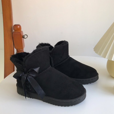 Soojad talvesaapad sooja voodri ja paeltega