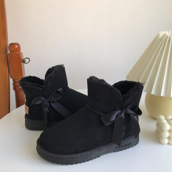 Soojad talvesaapad sooja voodri ja paeltega