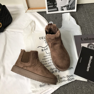 Ökoseemisnahast lameda talla ja sooja voodriga naiste saapad