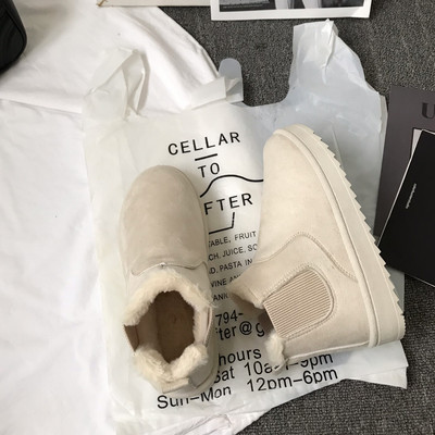 Ökoseemisnahast lameda talla ja sooja voodriga naiste saapad