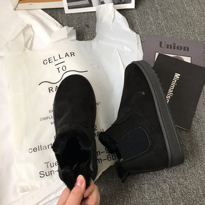 Ökoseemisnahast lameda talla ja sooja voodriga naiste saapad