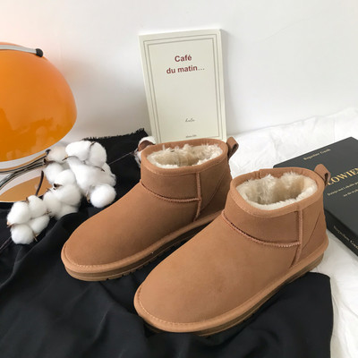 Sooja voodriga ja lameda tallaga naiste saapad