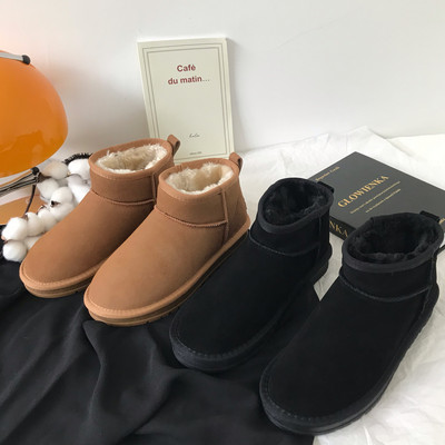 Sooja voodriga ja lameda tallaga naiste saapad