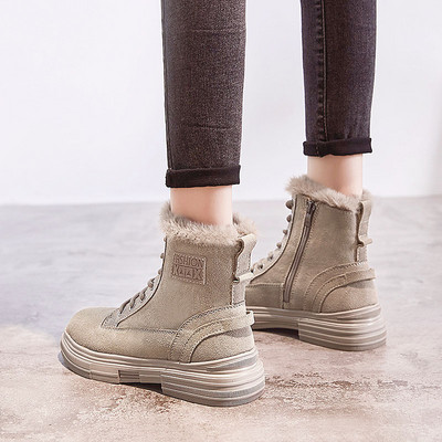 Ökoseemisnahast soojad talvesaapad naistele