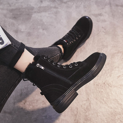 Ökoseemisnahast soojad talvesaapad naistele