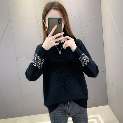 Női alkalmi pulóver kerek nyakkivágással