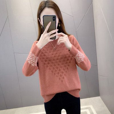 Női alkalmi pulóver kerek nyakkivágással