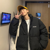 Ανδρικό ζεστό χειμωνιάτικο μπουφάν με κεντητή επιγραφή