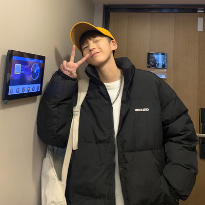 Ανδρικό ζεστό χειμωνιάτικο μπουφάν με κεντητή επιγραφή