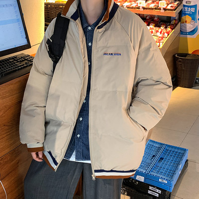 Kõrge kraega meeste talvejope musta ja beeži värvides