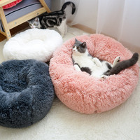 Κρεβάτια για γάτες